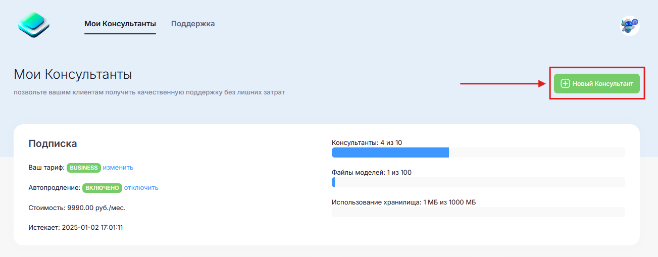 img-lk-001